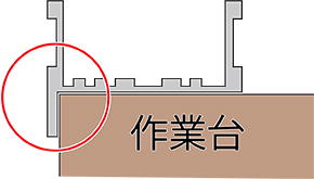 390　設(shè)置