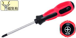 DT-3 HIgf Fit Driver +#2 DT-3 HIgf Fit Driver +#2