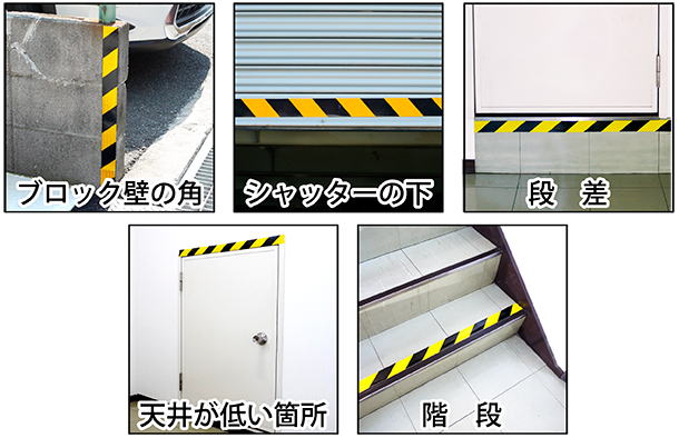 使用寫真