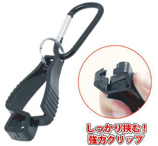 BS-982 本體