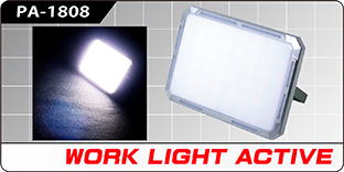 PA-1808 WORK LIGHT ACTIVE